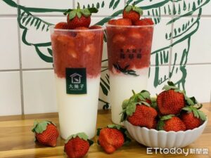 草莓甜點用喝的！拾覺「草莓焦糖布丁芝芝」新登場　還淋了濃郁奶蓋【ETtoday旅遊雲 20201209】
