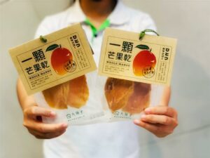 秋季健康新選擇！大苑子限量推出紫米紅豆鮮奶、一顆芒果乾【食力foodnext 20211018】