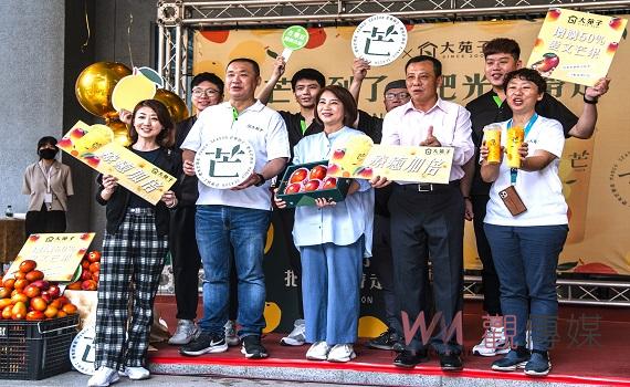 芒果季來了　屏縣攜手大苑子推出愛文芒果新鮮飲品【觀傳媒 20230330】