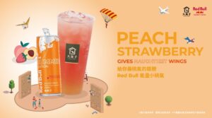 【Red Bull 能量小桃氣】07/12全台上市！