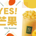 🥭YES！愛文芒果 全台今天開喝！