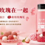 🌹 9/3新品上市HPP荔枝玫瑰在一起