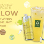 新品10/12【Red Bull 能量大吉利】🍊全台開喝！